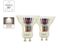 Lot 2 ampoules LED GU10 Spot  Blanc froid