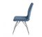 Lot De 4 Chaises Velours Bleu Marine - Bella