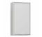 Meuble Haut 1 Porte Design "adora" 68cm Blanc