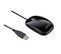 Souris M420nb   Ambidextre Usb Type-a Optique 1000 Dpi