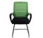 Lot De 2 Chaises De Conférence Tissu/textile Vert