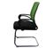 Lot De 2 Chaises De Conférence Tissu/textile Vert