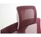 Chaise De Bureau Merryfair Wau 2 Ergonomique Rouge