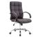 Fauteuil De Bureau Mikos En Similicuir Marron