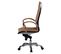 Chaise De Bureau Cuir Fauteuil Ergonomique Siège Pivotante 120 Kg Bureau