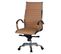 Chaise De Bureau Cuir Fauteuil Ergonomique Siège Pivotante 120 Kg Bureau