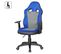 Chaise De Bureau Enfant Chaise Pivotante Fauteuil Tissu Ergonomique