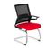 Chaises Cantilever Inventor V Noir/rouge