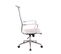 Chaise De Bureau Batley En Similicuir Ou Véritable Cuir Blanc /similicuir