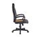 Chaise De Bureau Elbing En Similicuir Noir / Jaune