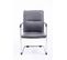 Lot De 2 Chaises De Visiteur Seattle Similicuir Gris