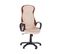 Fauteuil De Bureau Cuir Pu Beige Felicity