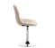 Lot De 2 Chaises Lounge Pivotantes Emil En Tissu Avec Pied En Métal Crème