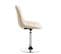 Lot De 2 Chaises Lounge Pivotantes Emil En Similicuir Avec Pied En Métal Crème