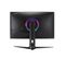 Écran PC Rog Strix Xg32vc 31.5" LED Quad Hd 1 Ms Noir