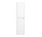 Colonne Salle De Bain 120 Cm Blanc Laque Aquadoli