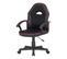 Fauteuil de bureau gamer CHEAT Noir et rouge