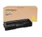 Toner Spc310 Aio - Jaune - 2500 Pages - Iso 19798