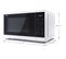 Micro-ondes 25l 900w Blanc - Yc-ms252ae-w