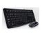 Clavier Desktop Mk120, Swiss Clavier Usb Qwertz Suisse Noir