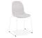 Chaise Design En Tissu "clova" 85cm Gris et Blanc