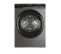 Lave Linge Hublot 8 kg 1400 trs/mn - Hw80 B14939s8 Fr