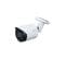 Caméra Ip Bullet Wizsense Ir 4mp - Ipc-hfw2441sp-s