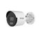 Caméra De Surveillance Bullet Fixe Colorvu 4mp - Ds-2cd1047g0-l(2.8mm)(c)