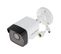 Caméra De Surveillance Bullet Fixe 5mp Ds-2cd1053g0-i(2.8mm)(c)