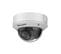 Caméra De Surveillance Dôme Focale Variable 5mp Ds-2cd1753g0-iz(2.8-12mm)(c)