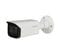 Caméra Tube Hdcvi 5 Mp Ir 80m  Ip67 Starlight