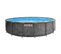 Piscine Ronde En Kit Baltik - Diamètre 457 Cm - Effet Bois Cérusé