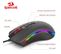 Souris Gamer Cobra (m711) 7 Boutons, 5000 Dpi, Usb, Rétroéclairage LED Rgb Couleurs Suivant Dpi