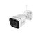 Caméra Wifi Extérieur Avec Spots Et Sirène - V5p Blanc