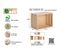 Caisse De Rangement En Bois 51.2x38.4x28cm - Home01.99