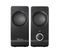 Enceinte PC Remo 2.0 Speaker Set - Noir