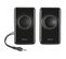 Enceinte PC Avora 2.1 Speaker Set - Noir