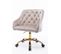 Chaise Dactylo En Velours - Gris